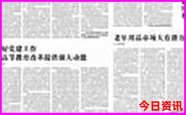 鄂尔多斯必去景点推荐