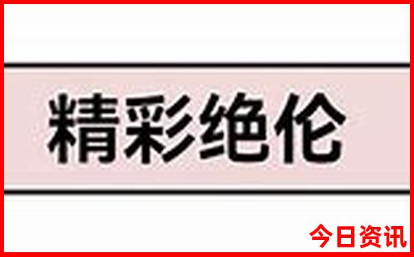 郎溪旅游必去的景点